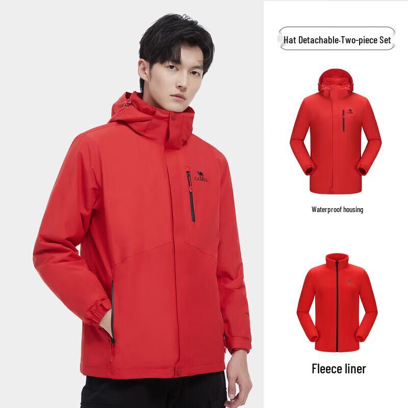 CAMEL Men s 3-in-1 Fleece Lined Outdoor Jacket XXXL