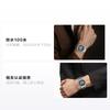 SEIKO Waterproof 100 Meters Quartz Steel Strap 40mm Men's Watch Blue Dial SSB453P1