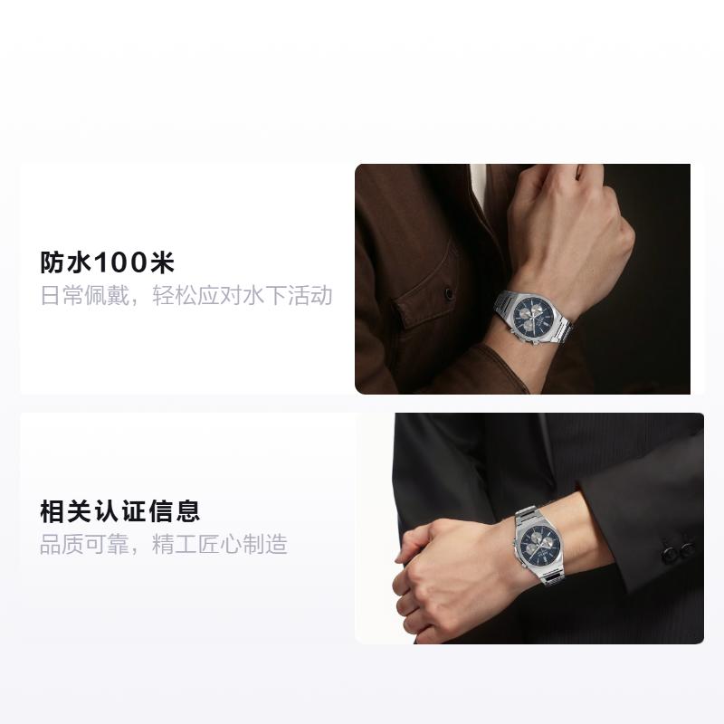 SEIKO Waterproof 100 Meters Quartz Steel Strap 40mm Men's Watch Blue Dial SSB453P1