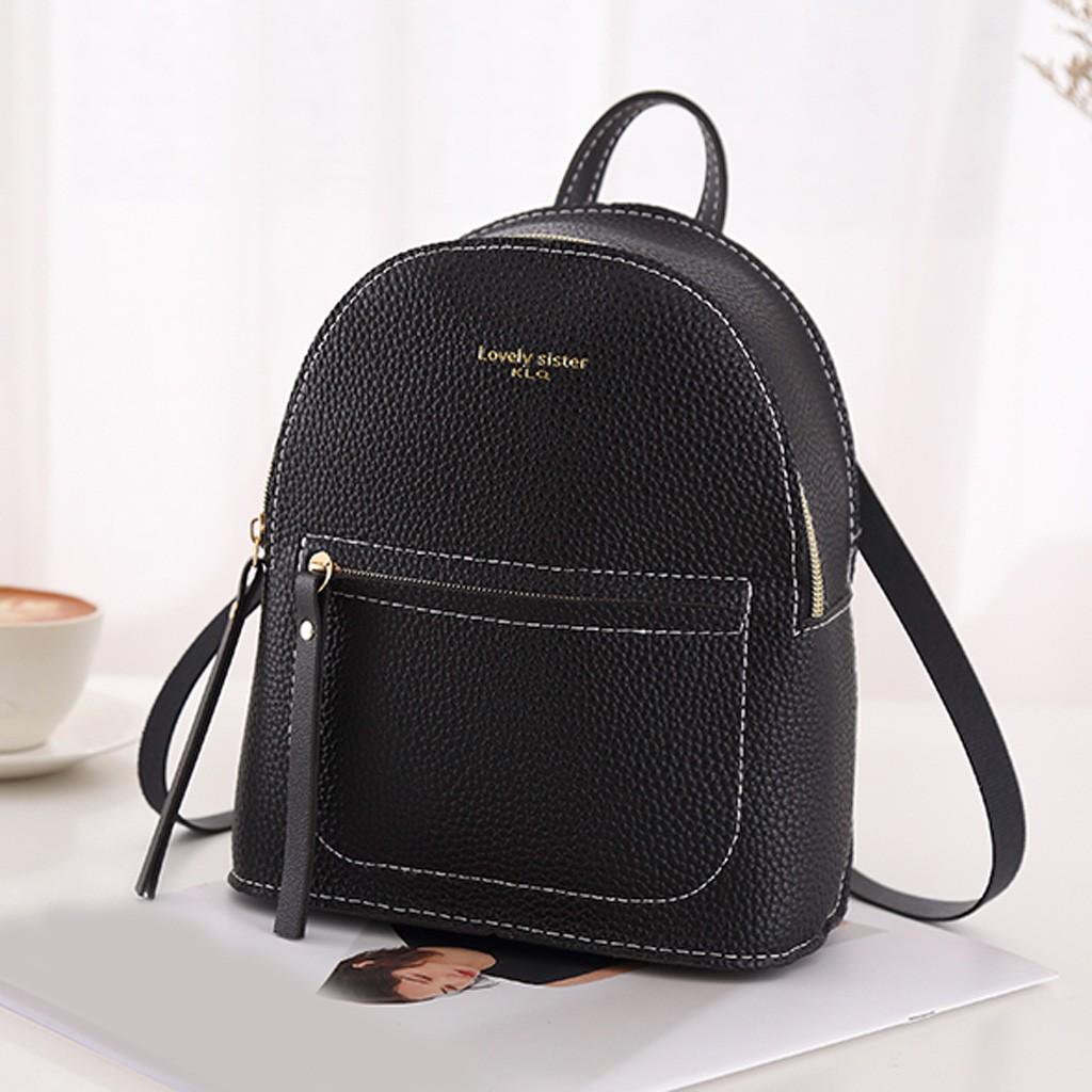 

Модный женский маленький рюкзак на плечах, кошелек для писем, сумка для мобильного телефона 18cmx9cmx21cm чёрный