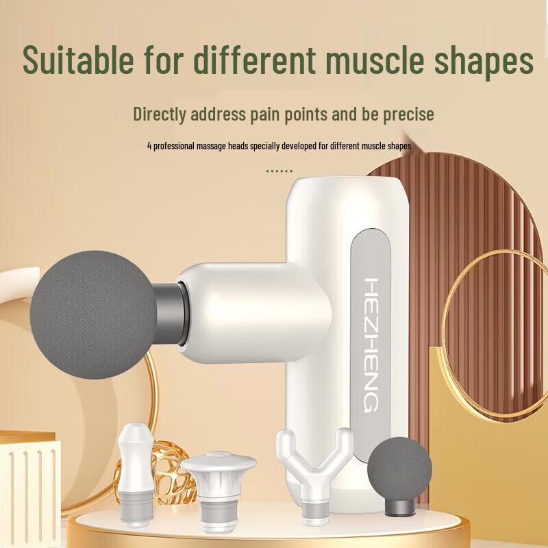 Hezheng Fascia Gun Muscle Massager