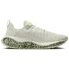 Nike ReactX Infinity Run 4 Barely Volt Cargo Khaki Women's DZ3720-001