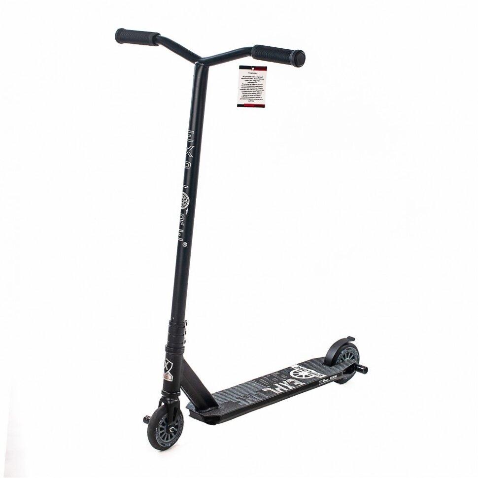 Buy Stunt scooter Explore Major2 black at affordable prices — free