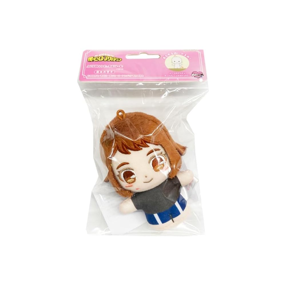 

Bandai Namco Nui My Hero Academia Plush Doll Uraraka Ochaco 110mm Height 85mm Width 45mm Depth