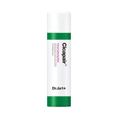 Cicapair Yüz Sakinleştirici Mist 150ml