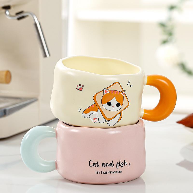 Bread Cute Cartoon Cat Single Cup High Value Ceramic Cup Portable Household Mug Birthday Gift Water Cup