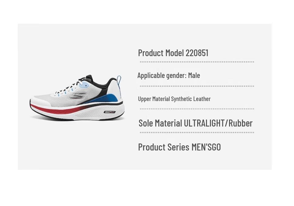Skechers Men's 220851 Running Shoes