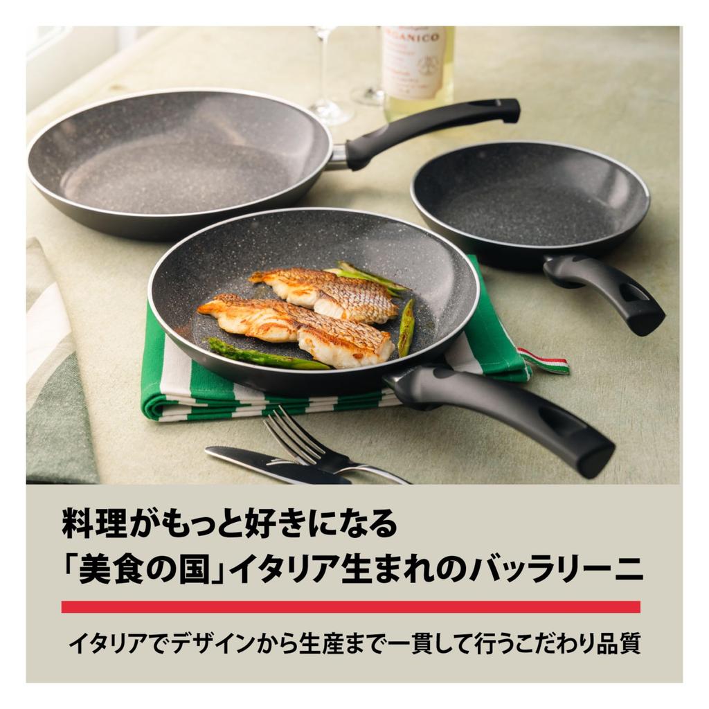 BALLARINI Nola Ceramic Frying Made In Induction Ceramic Officially Sold In Pan, 26cm, Italy, Compatible, PFAS-Free Coating, Japan, Z1033-719