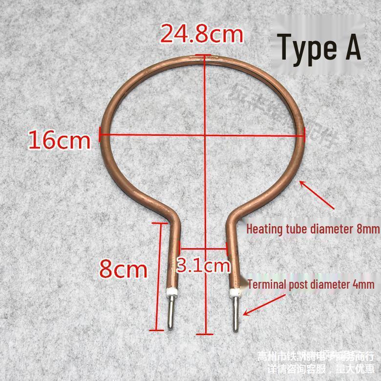 Korean-Style Electric Wok with Multi-Functional Heating Elements Model A