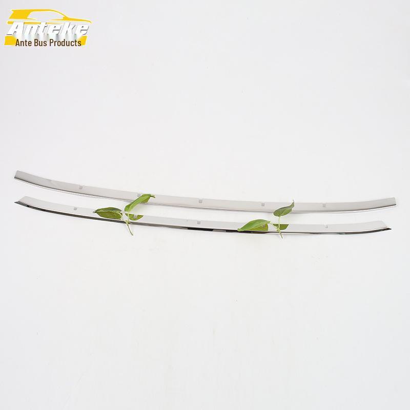 Denza 23 N7 Front Lower Grille Trim Stainless Steel Anti-Scratch Exterior Strip