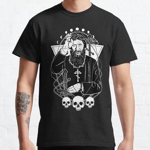 Grigori Yefimovich Rasputin - the Russian mystic Classic T-Shirt S-3XL S