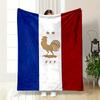 A Golden Rooster, Two Stars, and "FFF" On White Flanked by Blue and Red. for All Seasons Blanket Lunch Break Throw Gift
