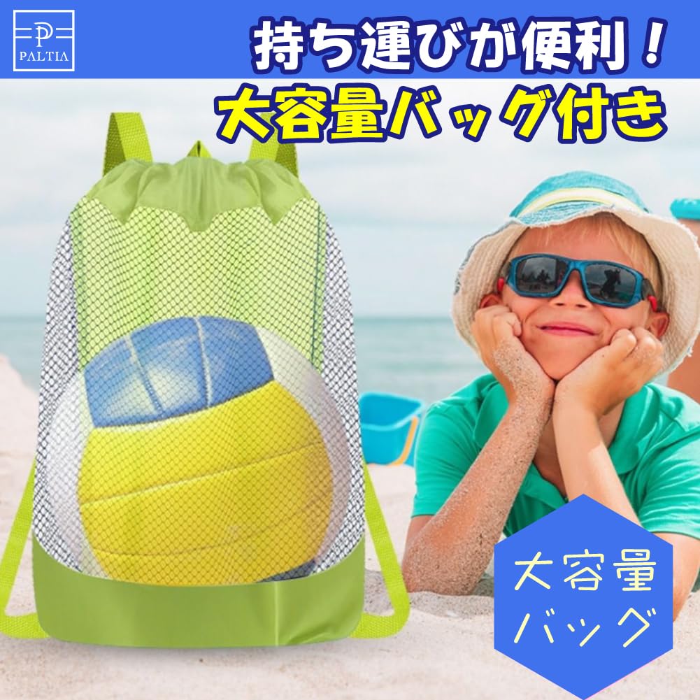PALTIA Excavator and Bulldozer Toy, Working Vehicles, Sand Play Set with Dump Truck and Backpack (Blue) [Parallel Import]