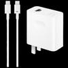HUAWEI Max 100W Super Fast Charger for Phones & Laptops