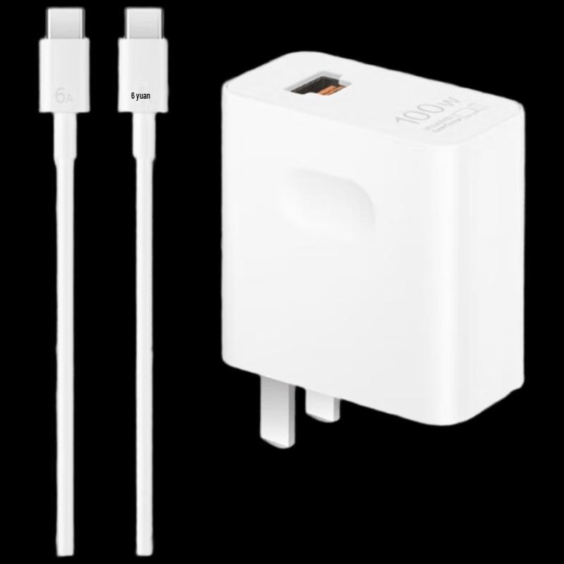 HUAWEI Max 100W Super Fast Charger for Phones & Laptops