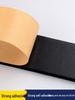 EVA Foam Sealing Strip: Single-Sided Adhesive Cushion for Soundproof and Shockproof Electrical Cabinet Doors.