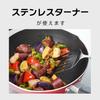 Wahei Freiz Deep Frying PanWok, 28cm, IHGas Compatible, PFOA-Free, Fluororesin Coating, Make Diamond RB-2520