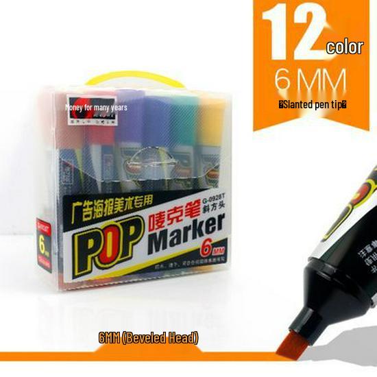 Jin Wannian POP 12-Color 6mm Chisel Tip Marker Set for Posters and Ads