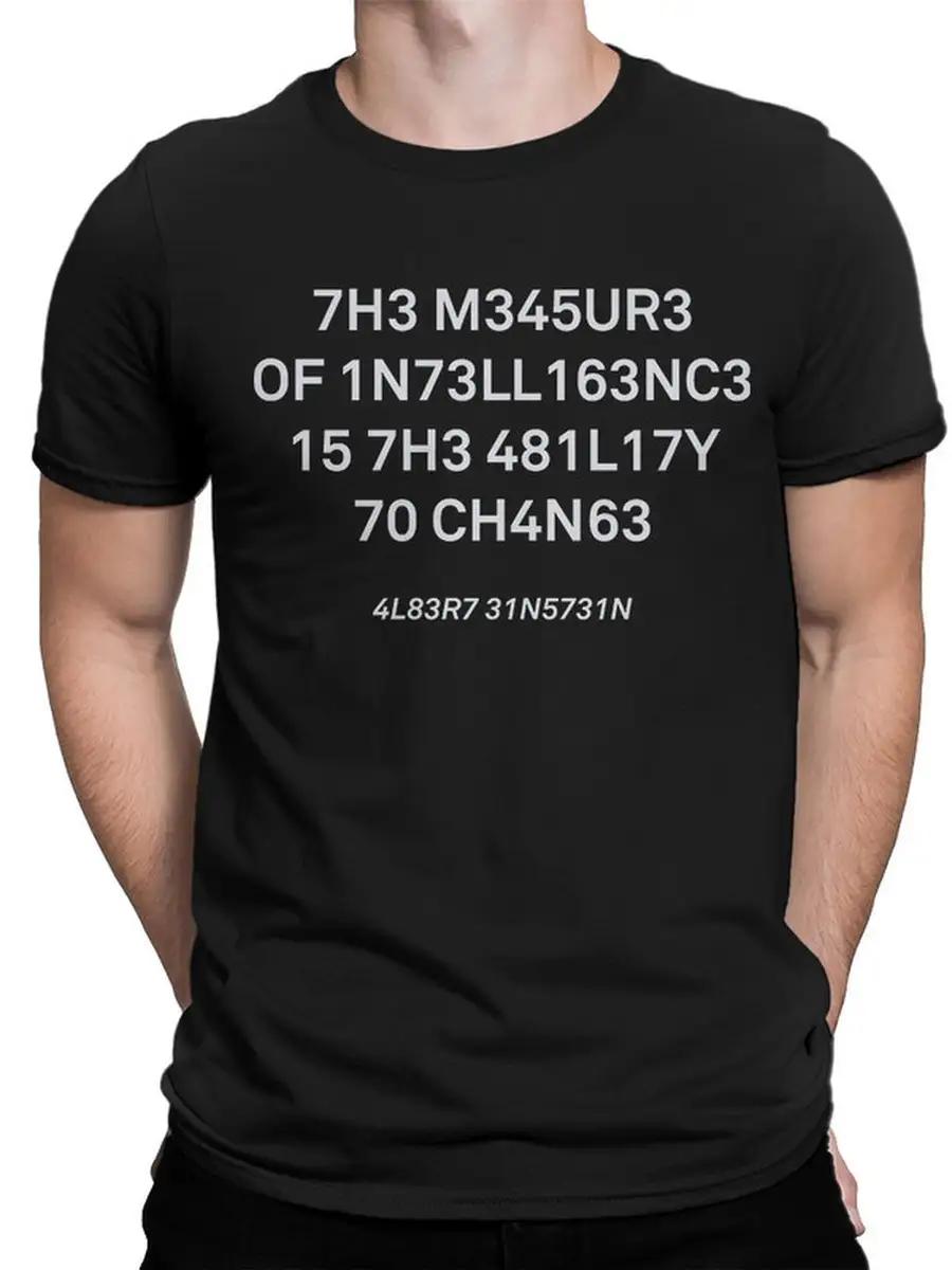 T-shirt with Slavic Andrey print 4XL