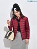 Wnodruke Ultralight Down WN004 Red Wine Women's Jacket, Lightweight, Warm, Compact, (JP, Alphabet, Small, Collar)