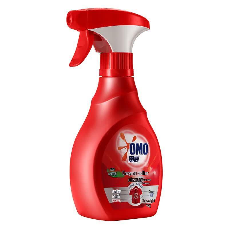 Omo Enzyme Collar & Cuff Stain Remover Spray Set