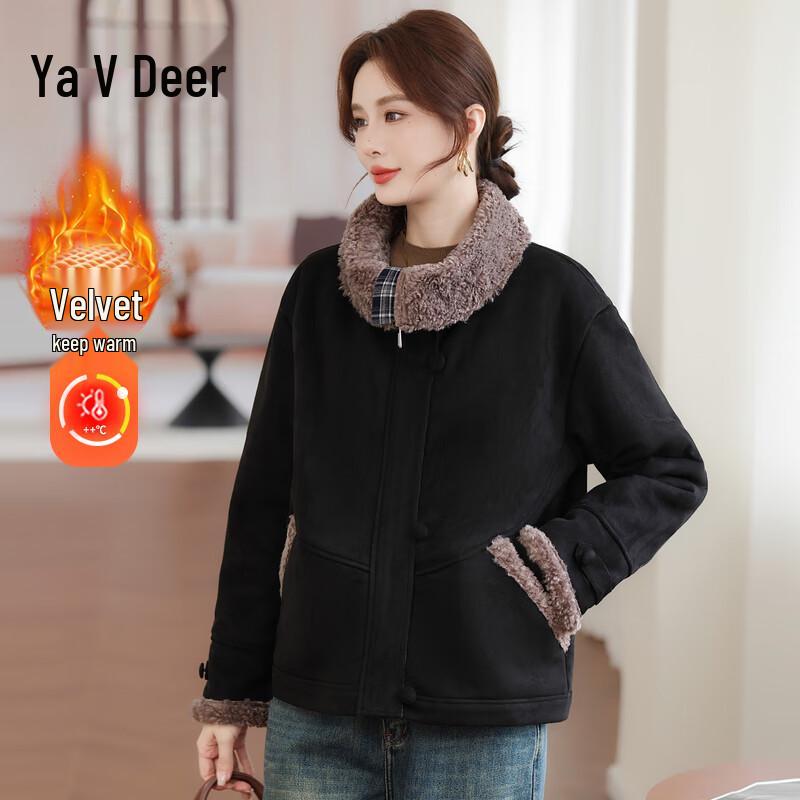 Yalu Women's Fleece-Lined Winter Jacket