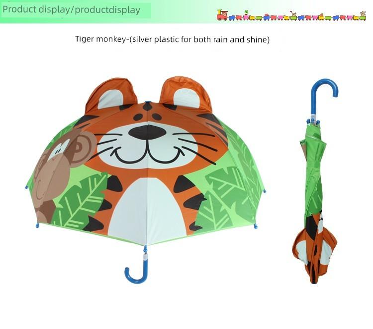 Children's Umbrella Boys and Girls Kindergarten Cute UV Protection Sun Protection Baby Umbrella Kids Little Children Princess Style Umbrella