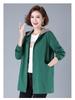 Women's Plus Size Embroidered Color Block Windbreaker - Mid-Length, Loose Fit, Korean Style Jacket for Spring and Autumn