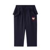 PawinPaw Cartoon Bear Girls' Casual Long Pants