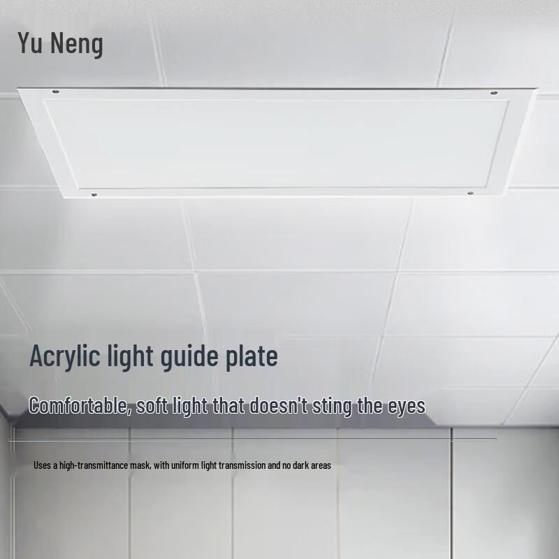 Yùnéng LED Cleanroom Panel Light