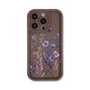 Purple flowers and plants are suitable for iPhone17ProMax mobile phone case 14 Apple 13 matte 12/15 Premium 11 fine holes
