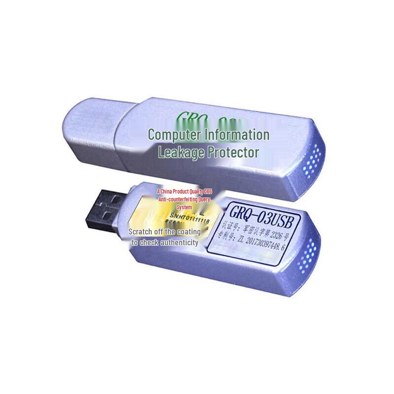 

Hengtong Xinan GRQ-03USB EMI Protector