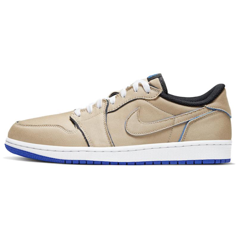 

Air Jordan 1 Low Sb Desert Ore Jordan CJ7891-200 42.5