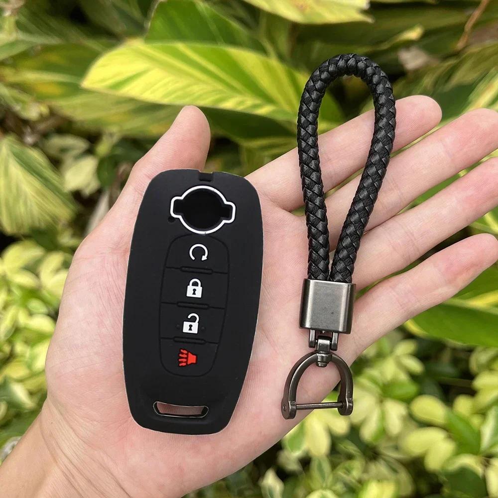2 3 4 5 Button Silicone Car Key Cover Case for Nissan X-trail T33 Kicks Qashqai J12 Juke Teana Altima Ariya Keychain Accessories