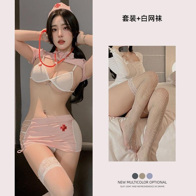 erotic underwear pure desire erotic uniform small nurse suit side strap three-point lace-up temptation suit