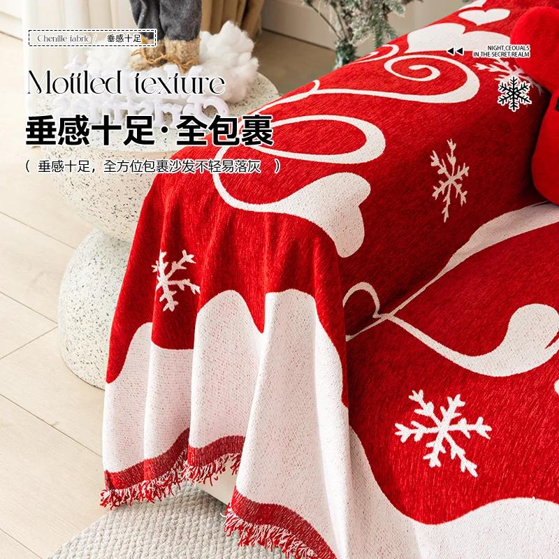 Christmas Red Sofa Cover with Tassel Couch Towel Machine Washable Holiday Theme Red Grids Sofa Slipcover For Living Room Decor