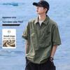 Jeanswest Men's Summer Half-Zip Polo Shirt