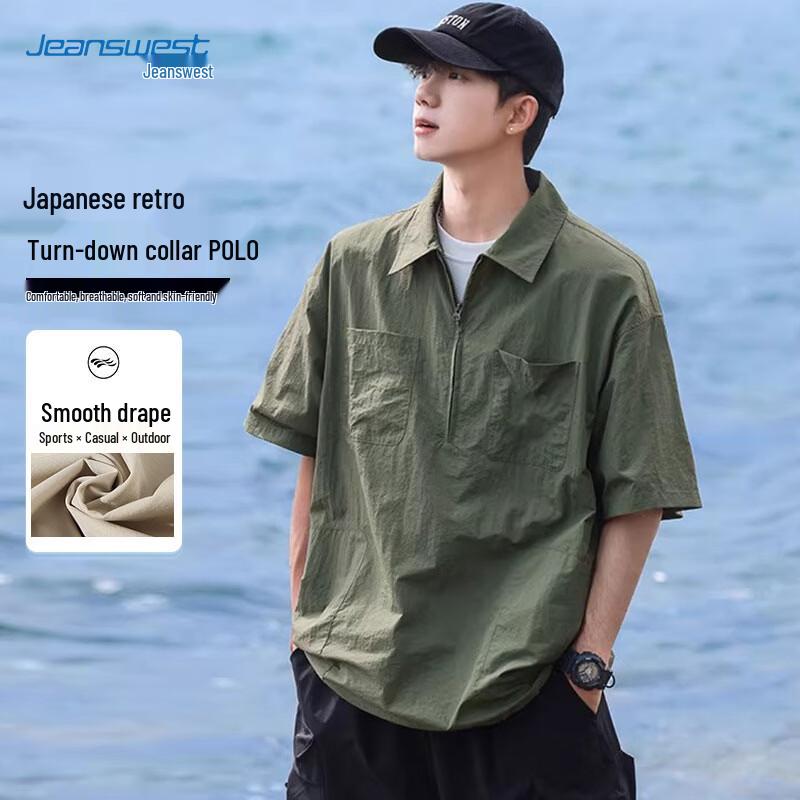 

Jeanswest Men s Summer Half-Zip Polo Shirt 2XL