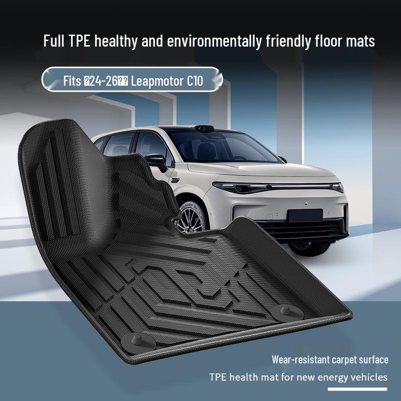 Leapmotor C10 Car Mats (24-26 Models): Custom TPE Floor, Seat Back, and Trunk Mats