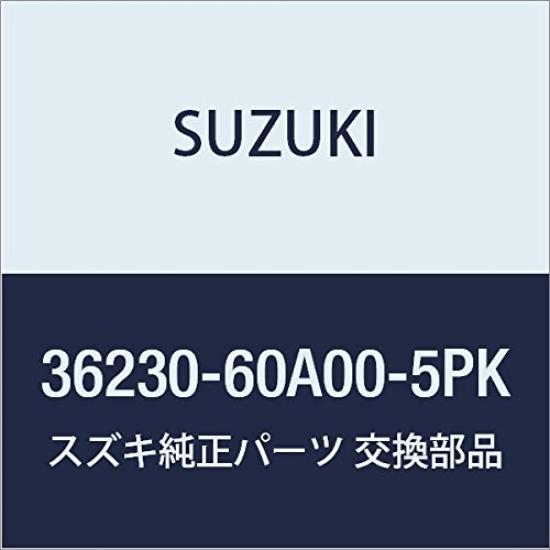 SUZUKI Genuine Spot Lamp Assembly for Part Number (Black) Escudo, 36230-60A00-5PK