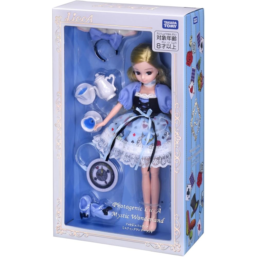 Takara Tomy Licca-chan Doll Photogenic Licca Mystic Wonderland 20cm