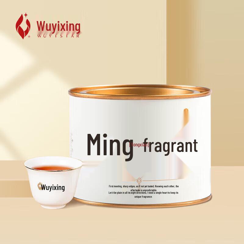 Wuyi Star Wuyi Rock Shuixian Oolong Tea