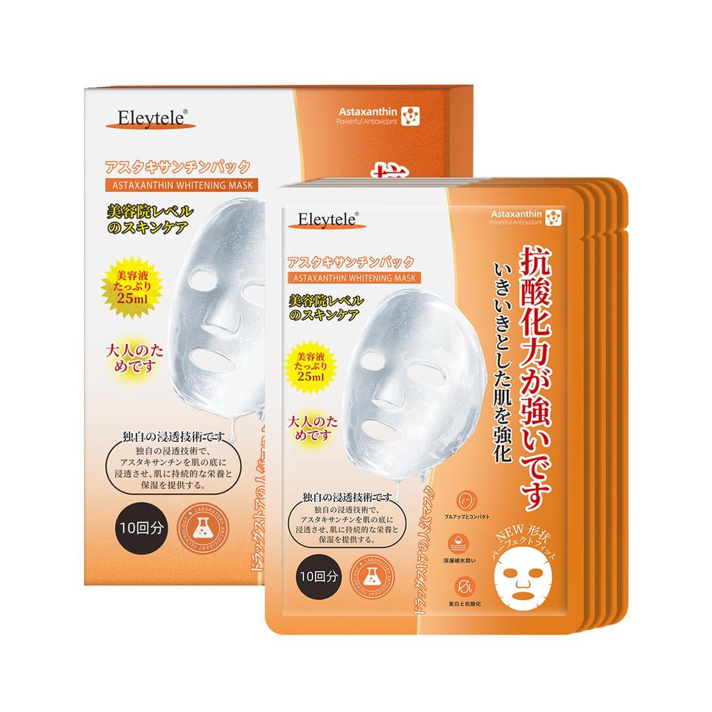 Ching Suo Face Sheet Moisturizing For Dry Sensitive Skin Revitalize Skin in 10 Minutes 10 Sheets [Xiao Mask] Anti-Aging & &
