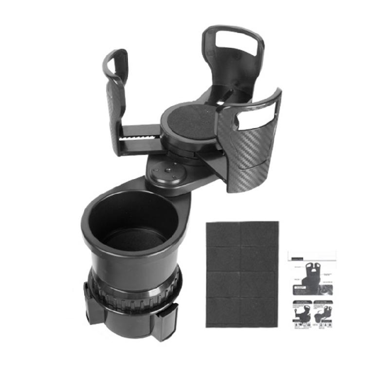 Adjustable Car Cup Holder Stand Carbon Fiber Construction With Rotating Base Designed For Frequent Drivers And Traveler