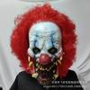 Masque de Clown d'Halloween Cheveux Rouges Yeux Bleus Crocs d'Horreur Accessoire Cosplay Maison Hantée Latex Farce