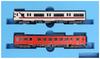 MicroAce N Gauge Mizushima Rinkai Railway Kiha 37 Kiha 38 JNR Set A6797 Model Train Diesel Car + (Revival Color) 2-Car