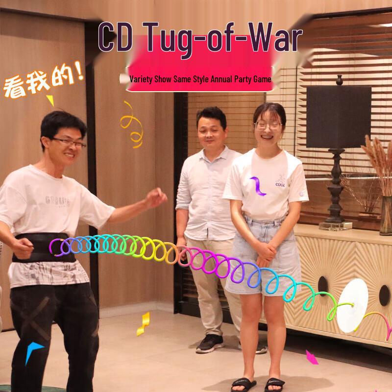 Team Building Disc Tug-of-War Activity Set