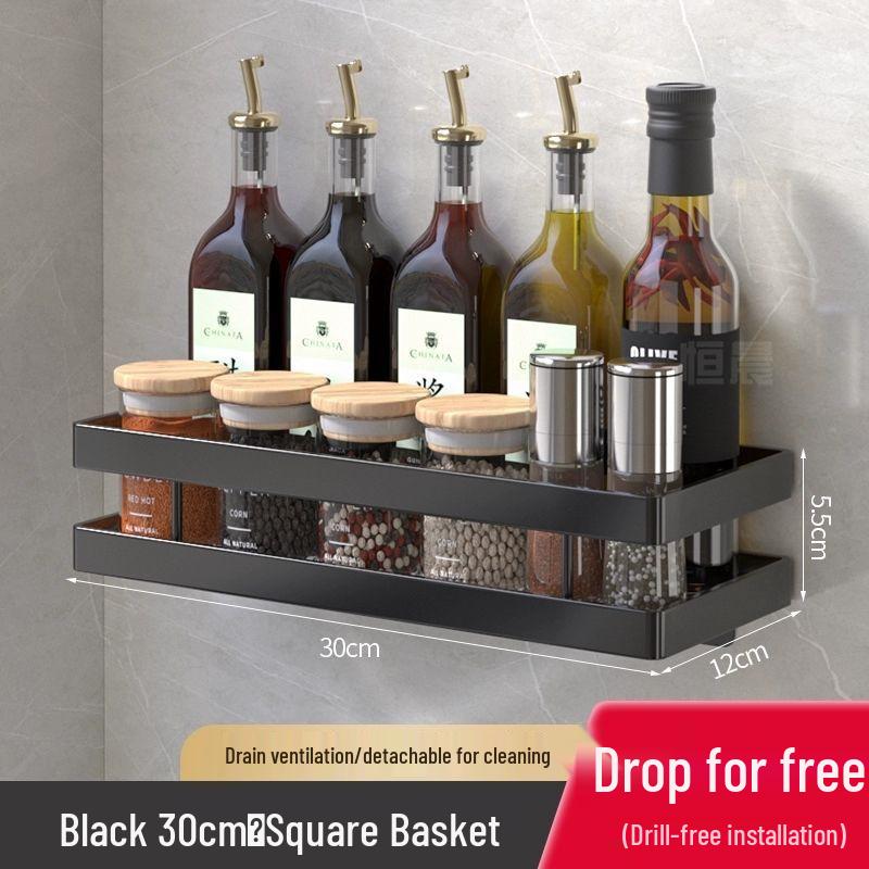 Wall-Mounted Multi-Tier Kitchen Storage Rack, No-Punch Design, for Seasoning and Refrigerator Side Organization