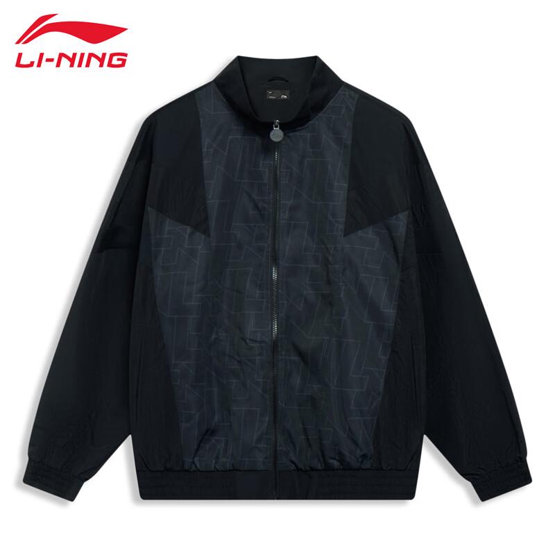 Li-Ning Men s Loose Fit Sports Jacket T015 M