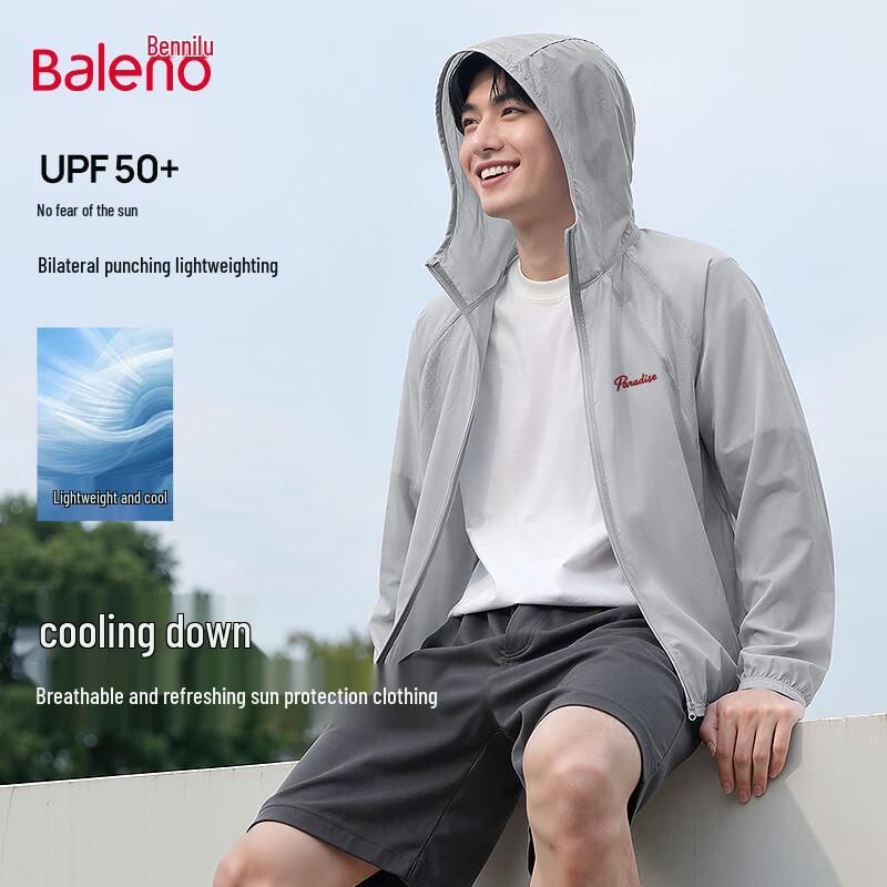 Baleno Men's Hooded Sun Protection Jacket